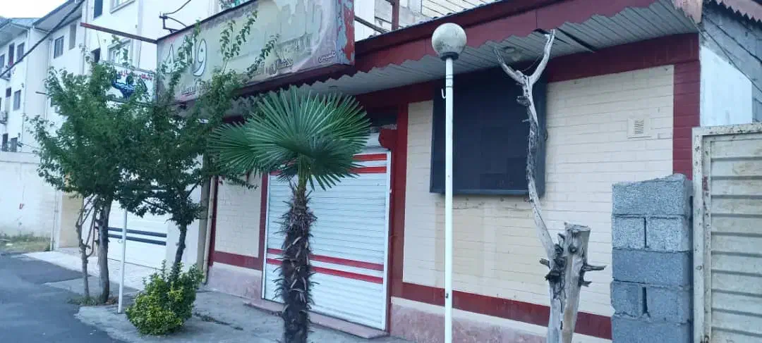 فروش باشگاه ورزش در فلکه گاز|فروش مغازه و غرفه|رشت, شهرک قدس|دیوار