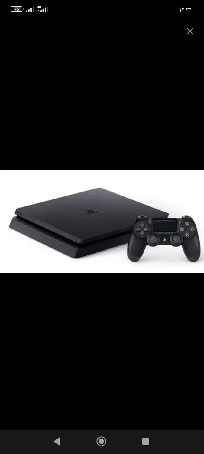 ps4. slim 1 tb|کنسول، بازی ویدئویی و آنلاین|لردگان, |دیوار