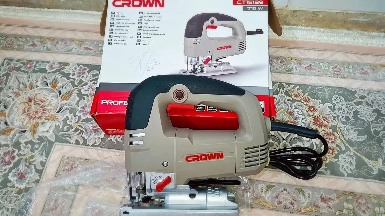 ابزارالات، نجاری،ام دی اف،دکوراسیون داخلی|ابزارآلات|اراک, |دیوار