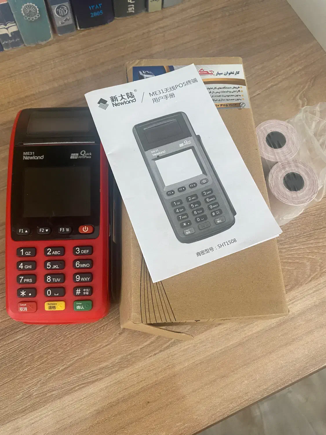 کارتخوان سیار|فروشگاه و مغازه|زنجان, |دیوار