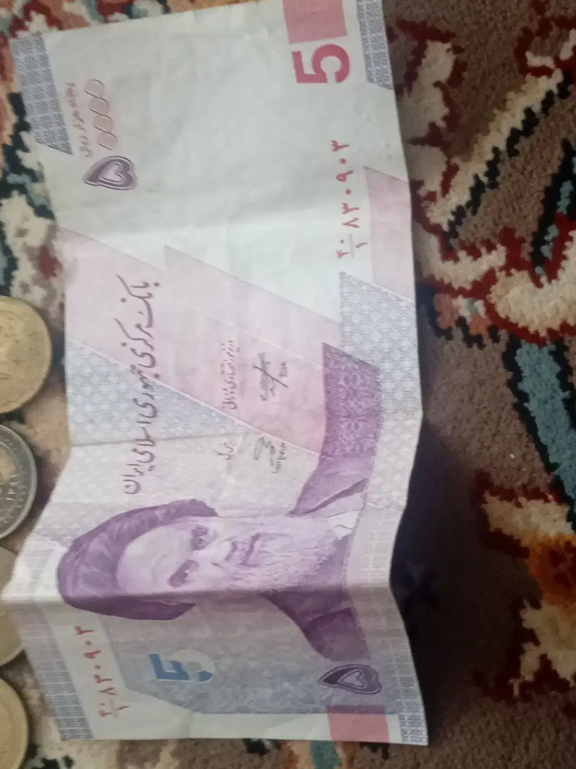 چند عدد سکه قدیمی وا اتقه|کلکسیون سکه، تمبر، اسکناس|نیشابور, کوی حسینی|دیوار