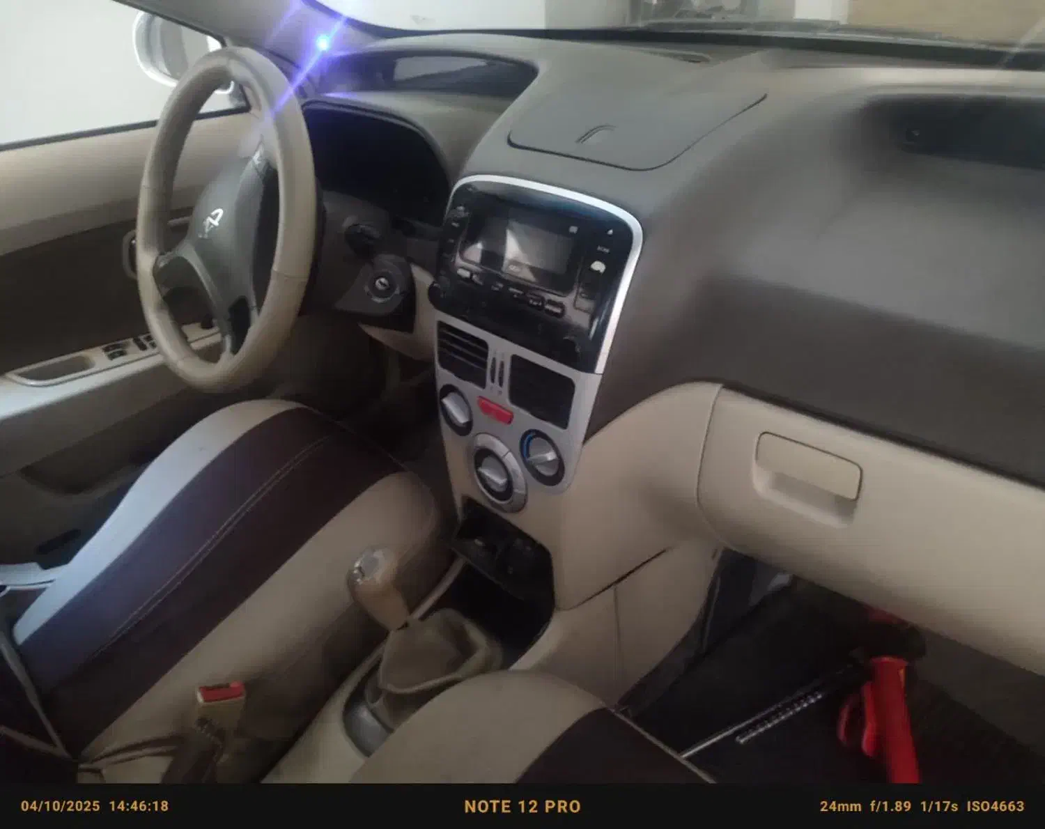 ام وی ام 315هاچ بک ساده|خودرو سواری و وانت|مشهد, سعد آباد|دیوار