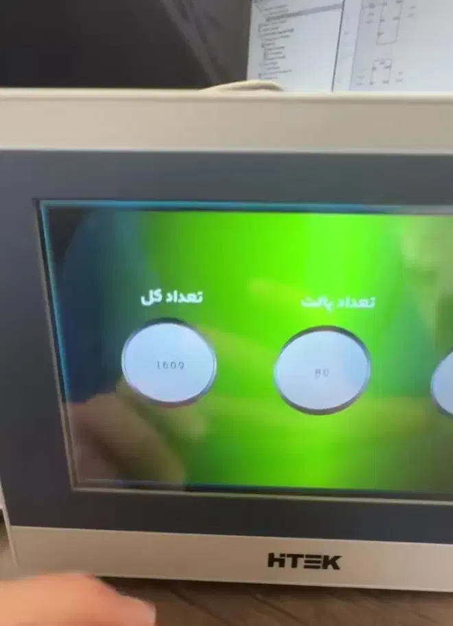 اتوماسیون صنعتی پی ال سی دلتا و hmi|خدمات پیشه و مهارت|میاندوآب, |دیوار