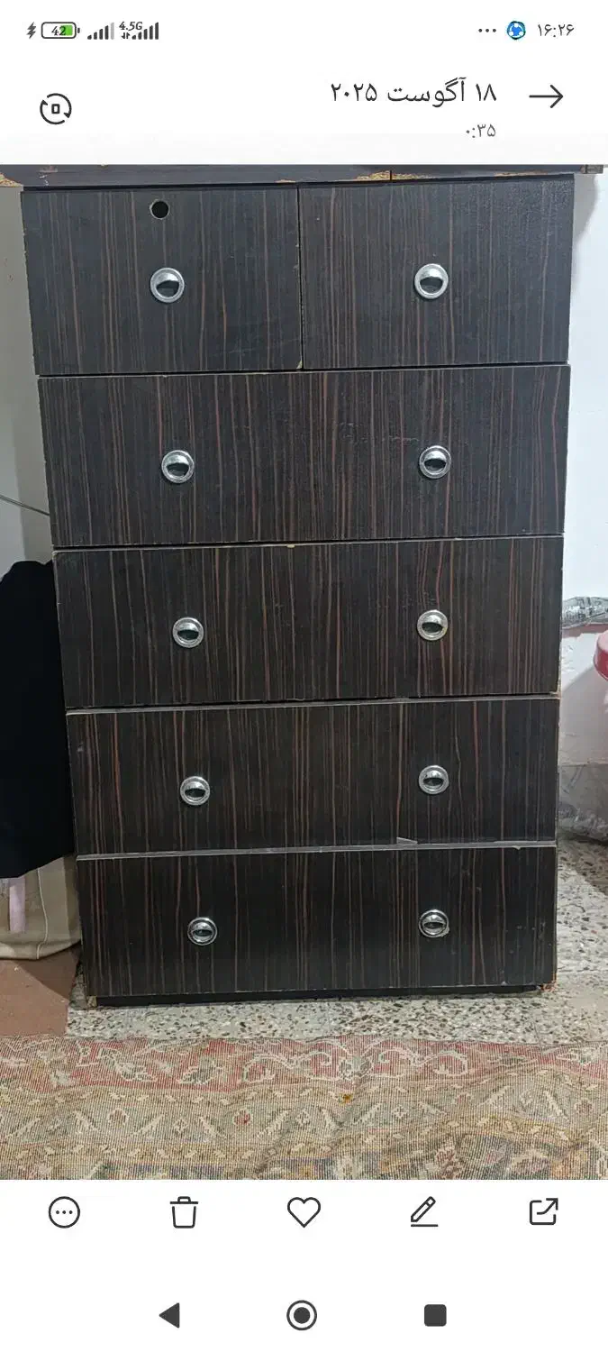 میزارایش و فرش|جاکفشی، کمد، دراور|نجف‌آباد, شریعتی غربی|دیوار