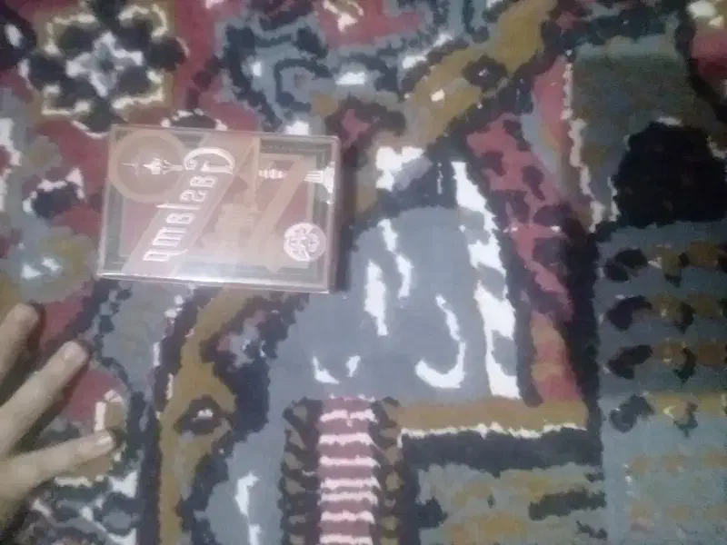 پاسور نو|اسباب‌‌بازی|ایذه, |دیوار