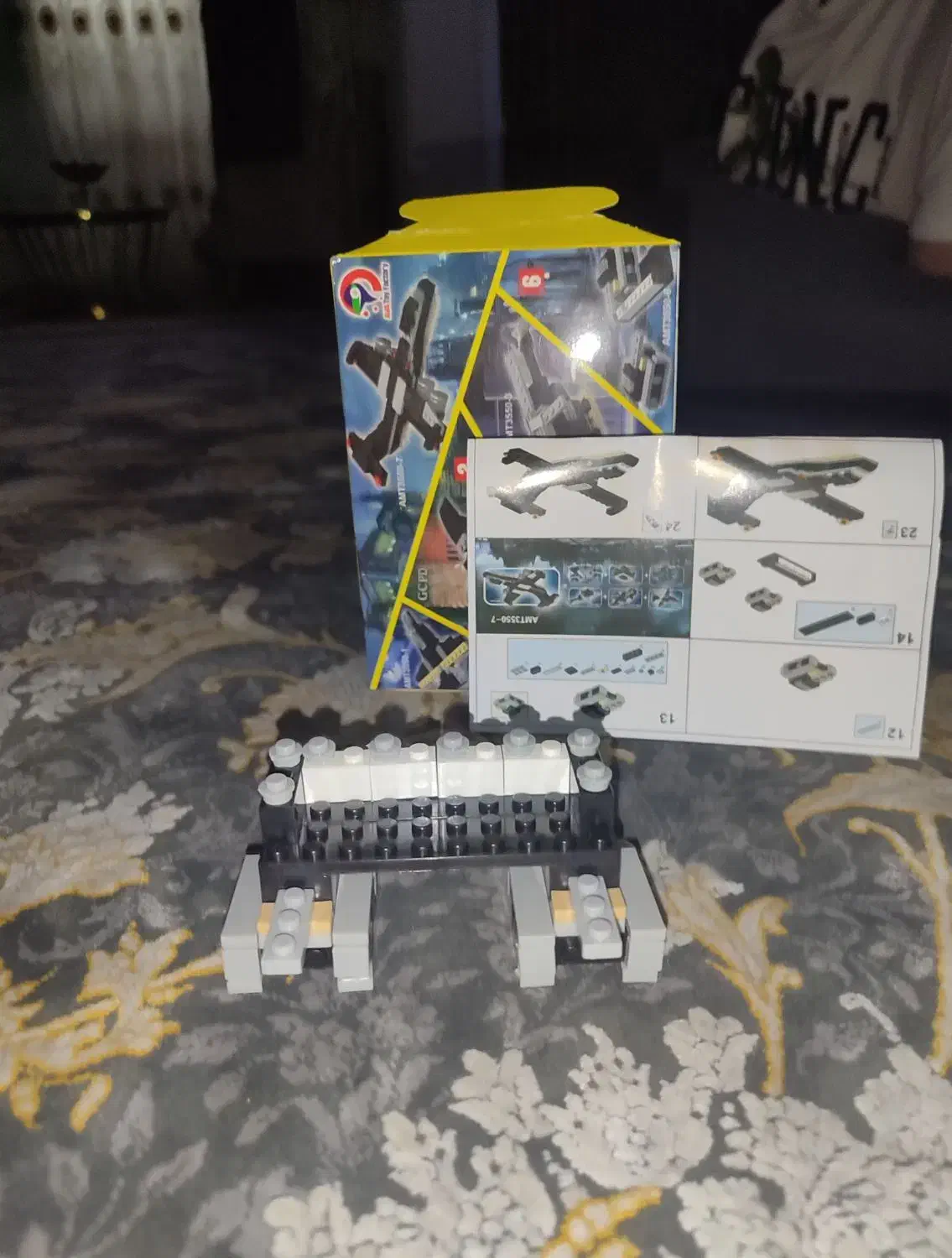 اسباب بازی لگو|اسباببازی|بروجرد, |دیوار