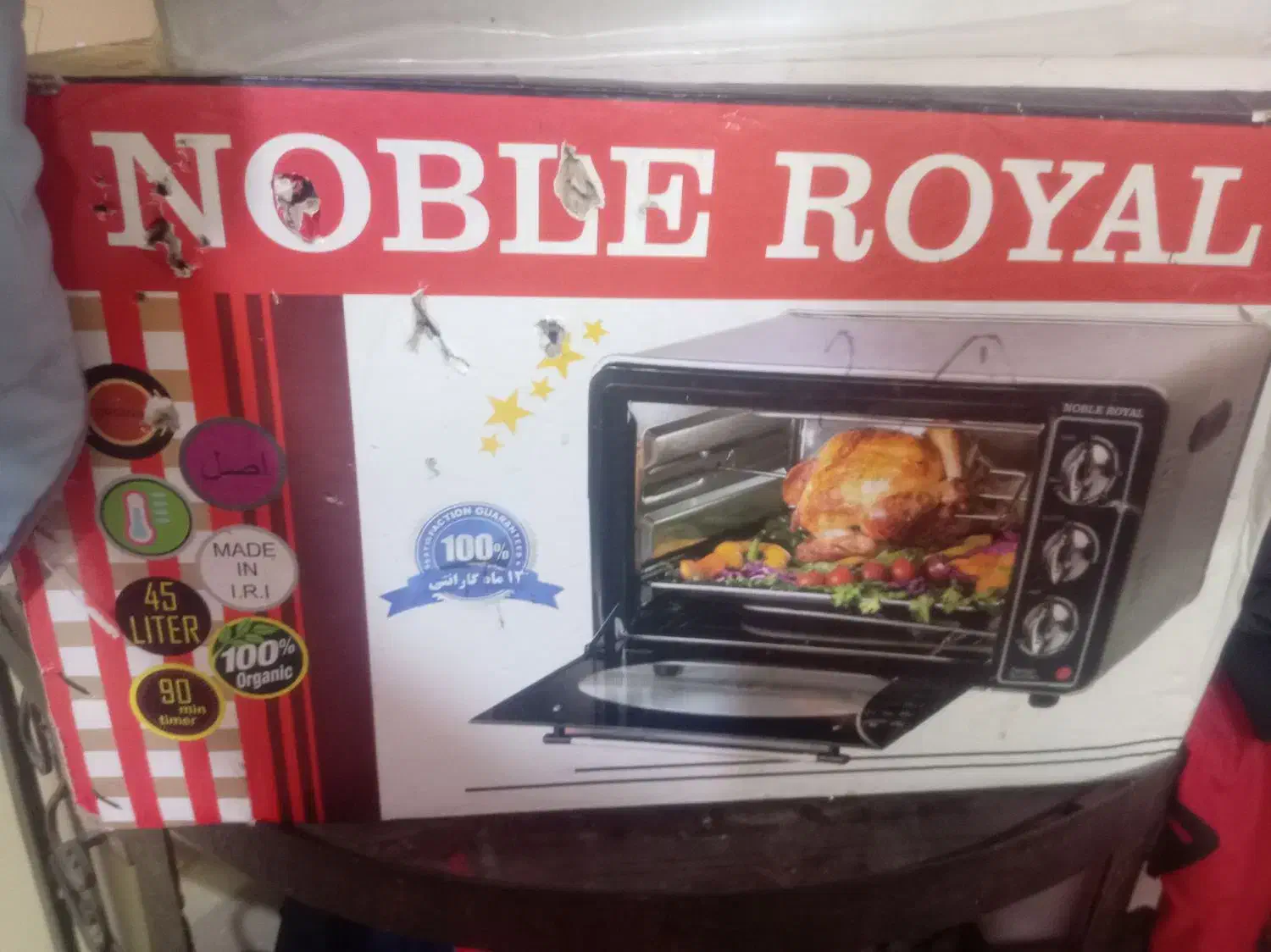 جارو برقی و فر فروش فوری|جاروبرقی، جارو شارژی، بخارشو|بم, |دیوار