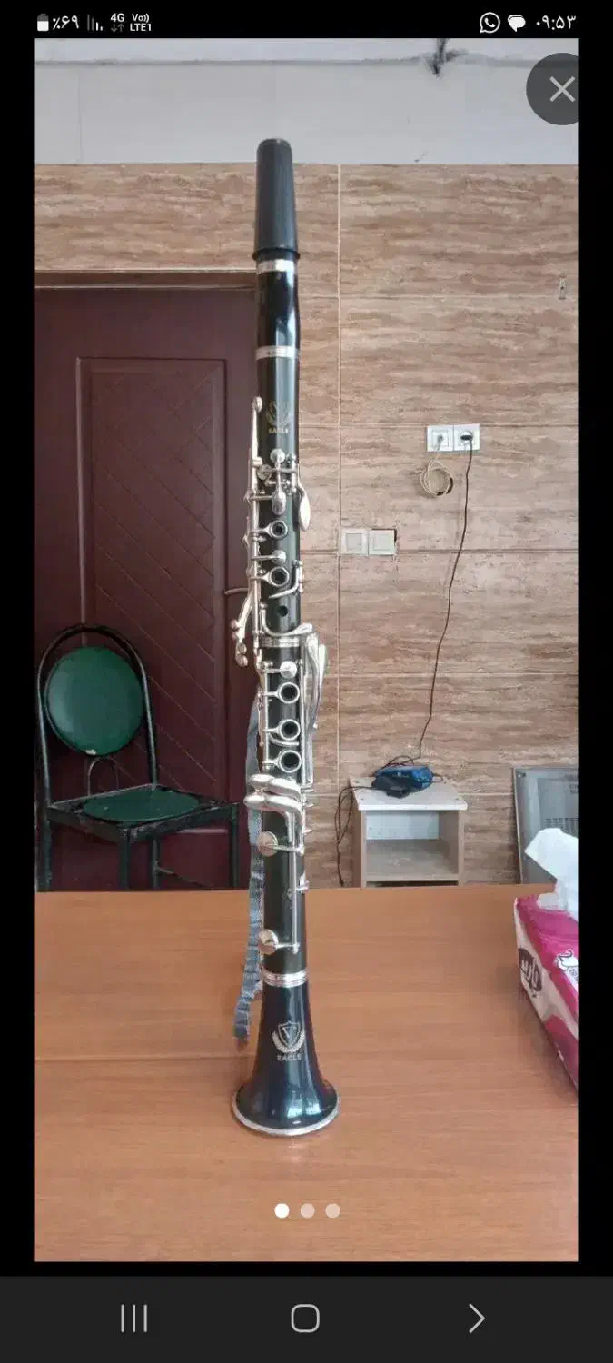 ساز کلارینت سی بمل برند اصلی EAGLE|سازهای بادی|رشت, شالکو|دیوار