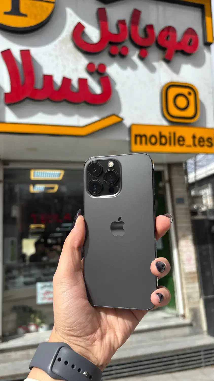 گوشیiphone 13 pro|موبایل|همدان, |دیوار