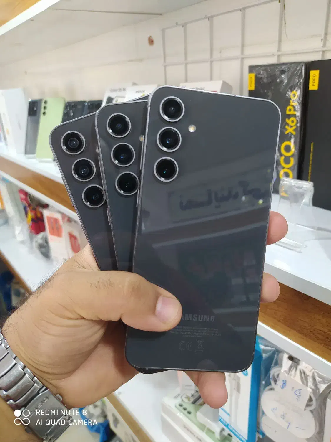 سامسونگ s23fe آبپخش|موبایل|آبپخش, |دیوار