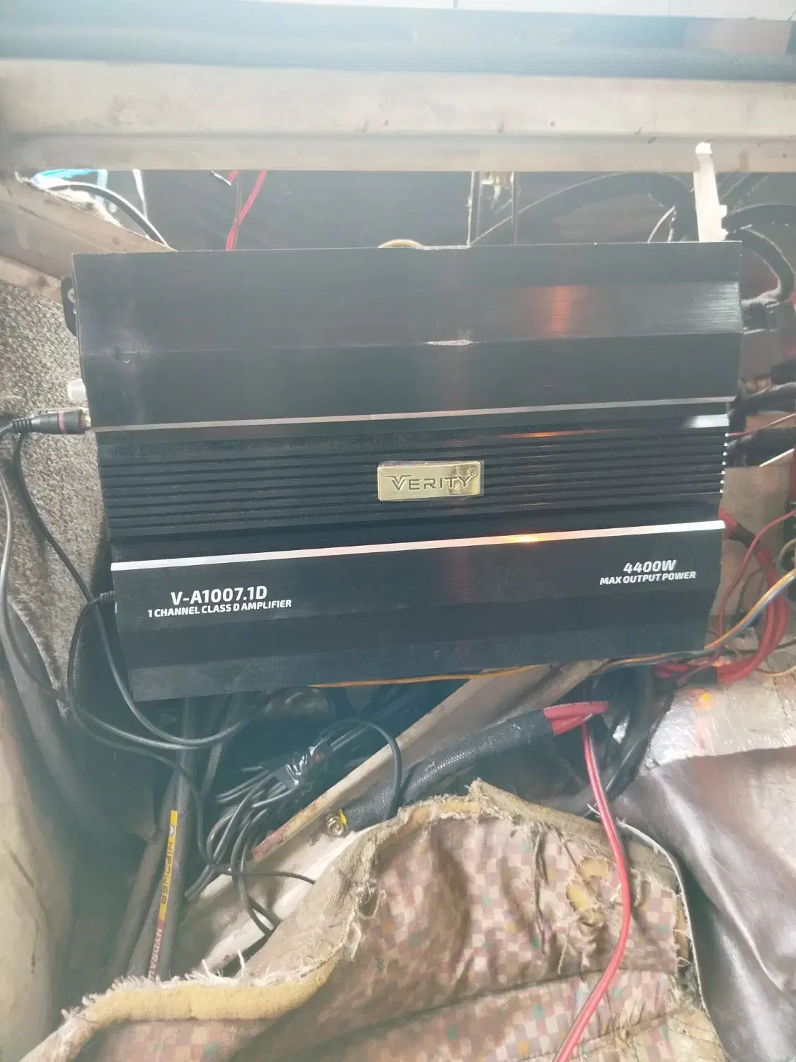 امپ مونو|صوتی و تصویری|سنگر, |دیوار