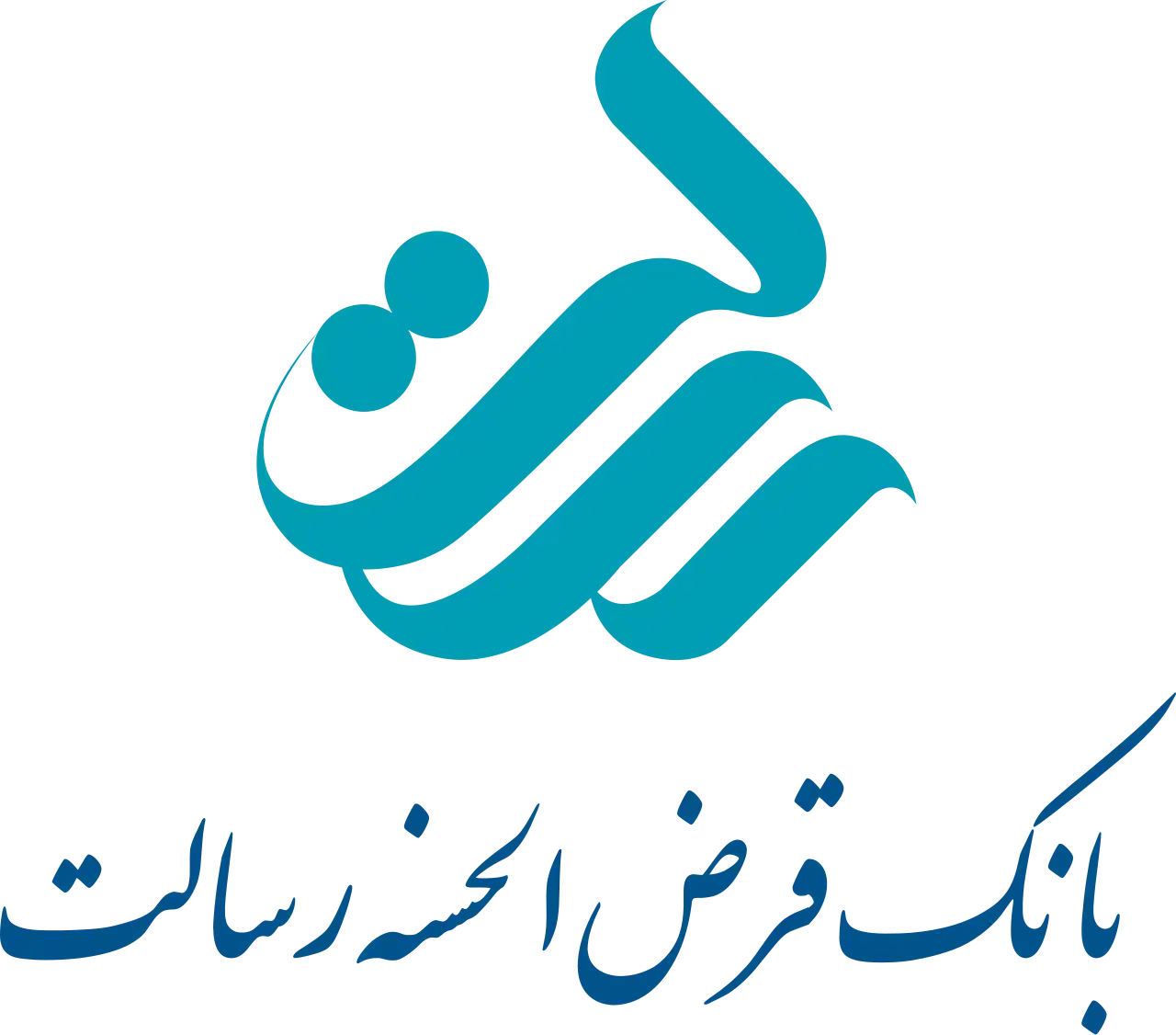 وام رسالت و ملی|خدمات مالی، حسابداری، بیمه|سبزوار, باهنر|دیوار