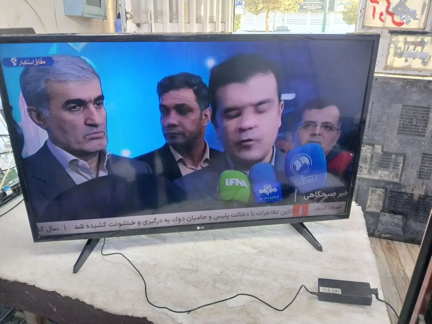 tv43 فروشی|تلویزیون و پروژکتور|سرپل ذهاب, |دیوار