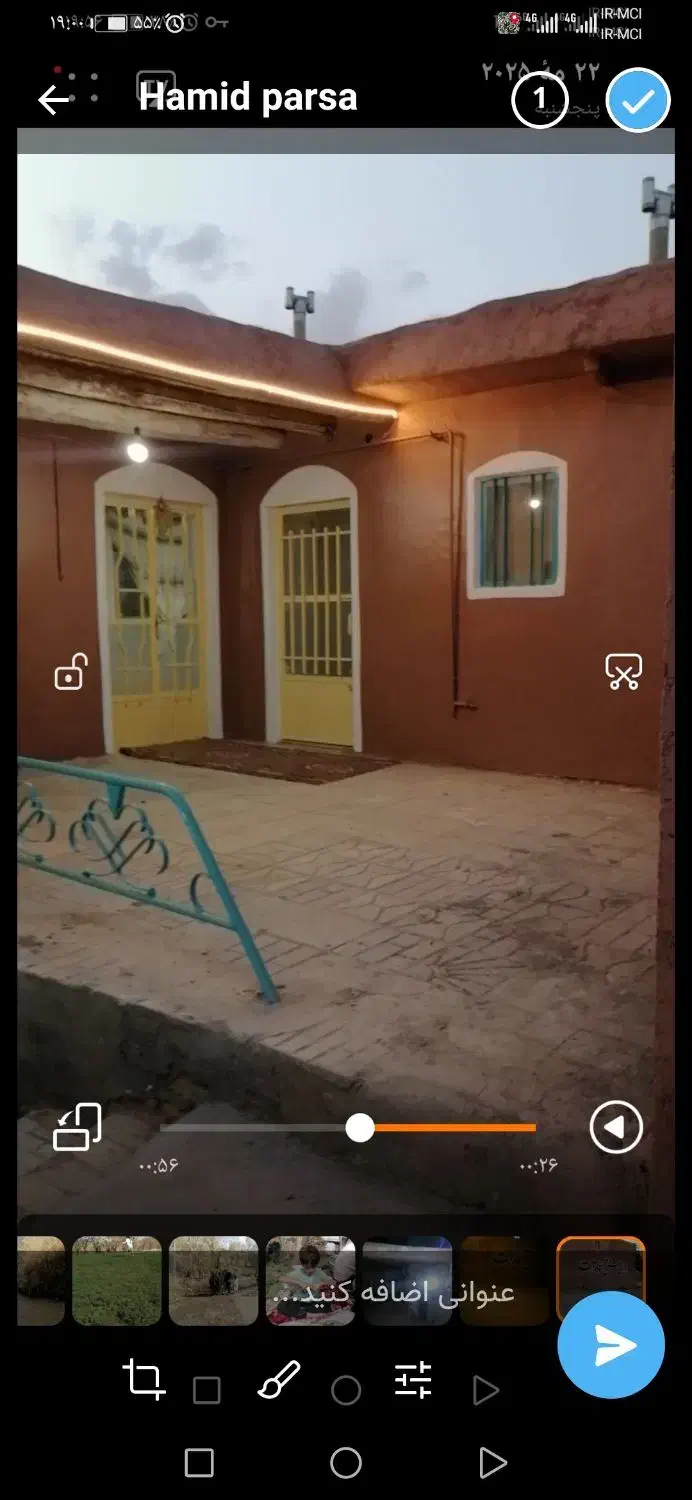 ویلا اجاره ای دربست با تمامی امکانات رفاهی|اجارهٔ کوتاه‌مدت آپارتمان و سوئیت|کوهسرخ, |دیوار