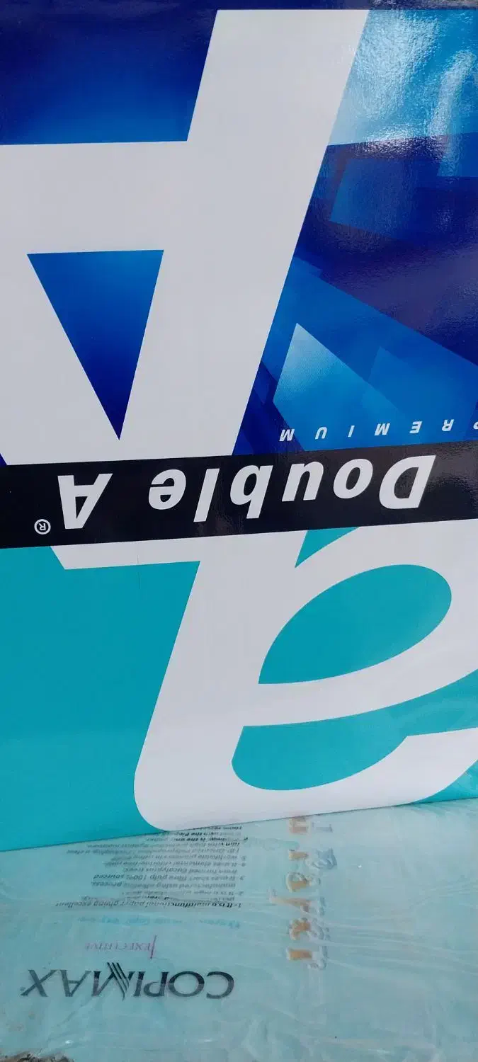 پخش کاغذ فردوس|لوازم التحریر|مشگین شهر, |دیوار