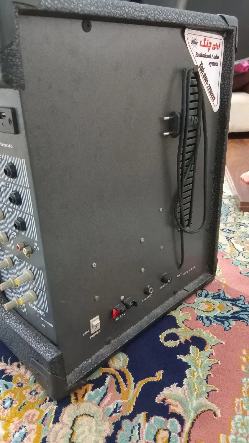 باند|سیستم صوتی خانگی|رشت, استقامت ۱|دیوار