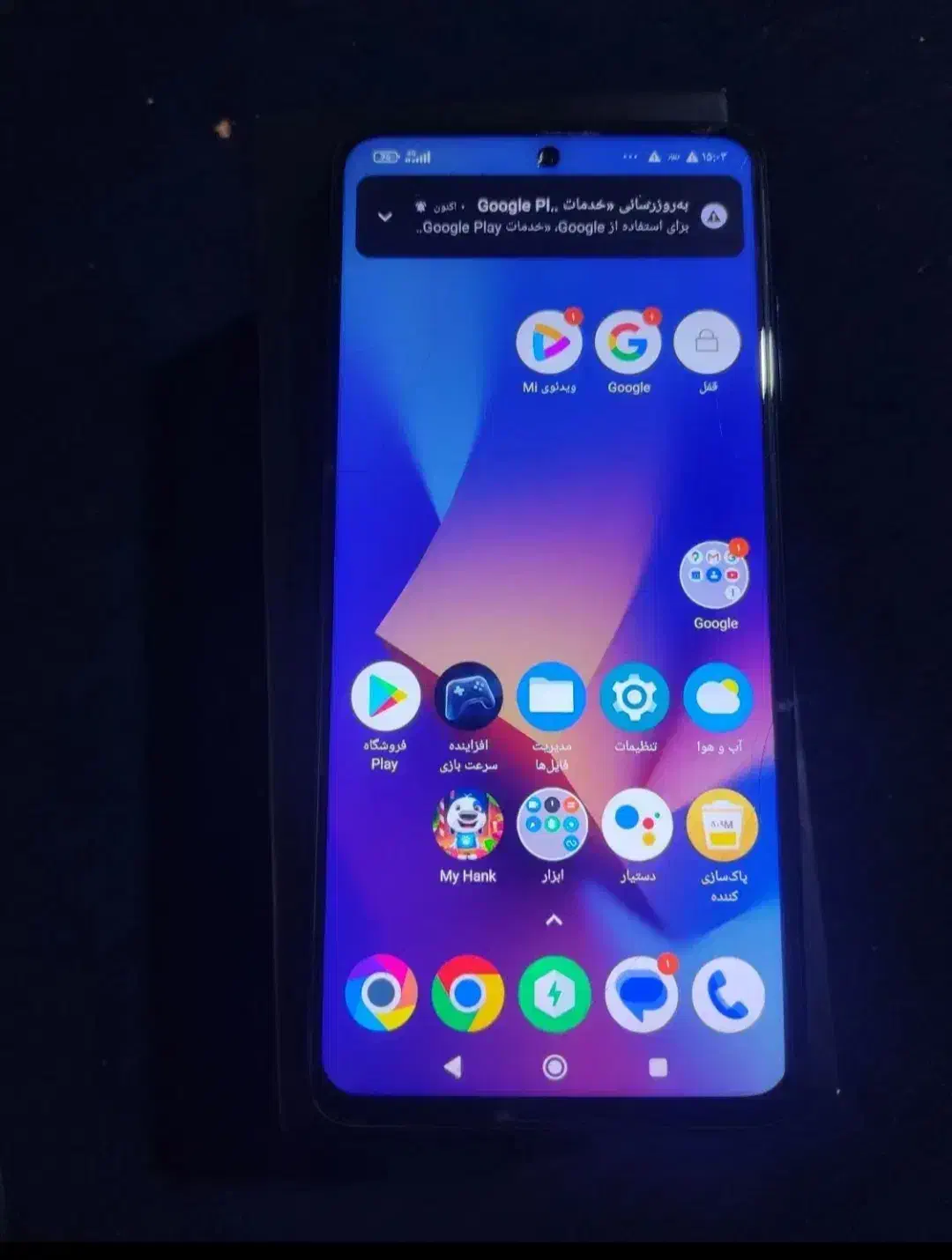 پوکو x3NFC|موبایل|زاهدان, |دیوار