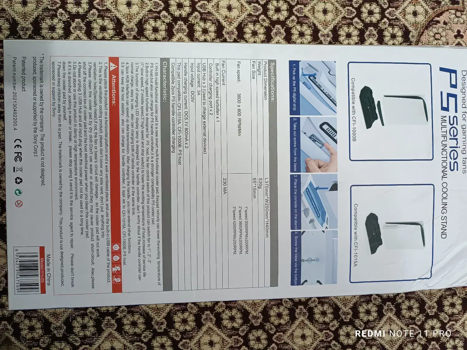 پایه شارژر پی اس فایو|کنسول، بازی ویدئویی و آنلاین|تهران, سلیمانی|دیوار