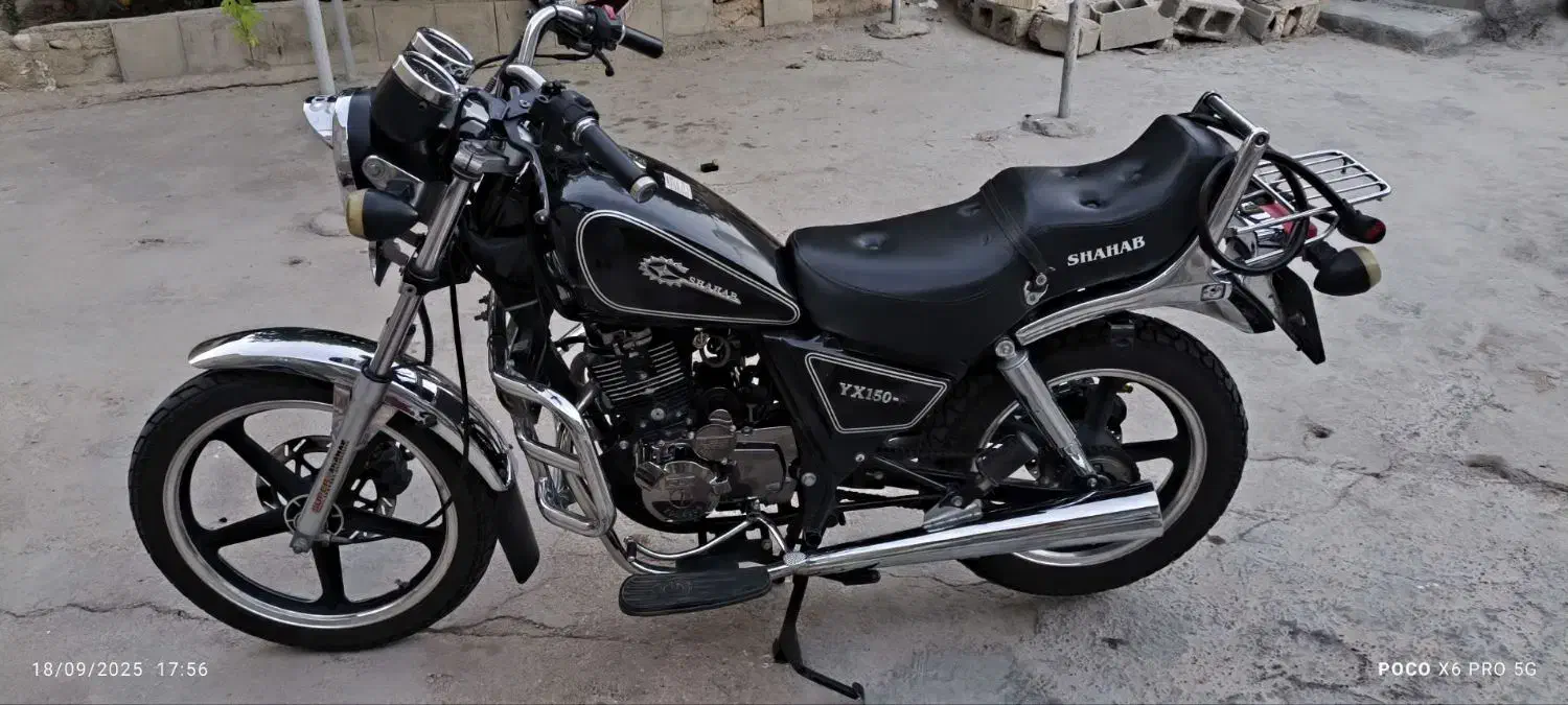 موتور سیکلت تندر شهاب ترح هایلی 150cc|موتورسیکلت|شیراز, شاهچراغ|دیوار