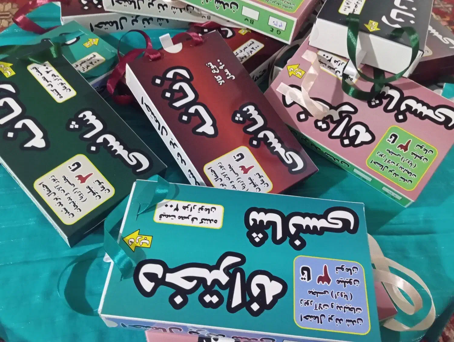 خانما بدویین بیایید|بدلیجات|نظرآباد, رسالت|دیوار