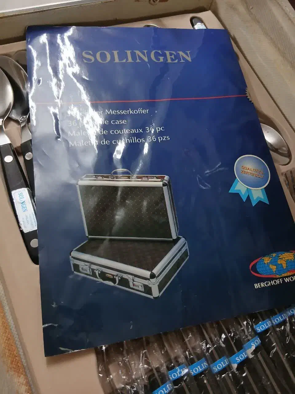 بسته چاقو|ظروف پختوپز|مشهد, کارمندان دوم|دیوار