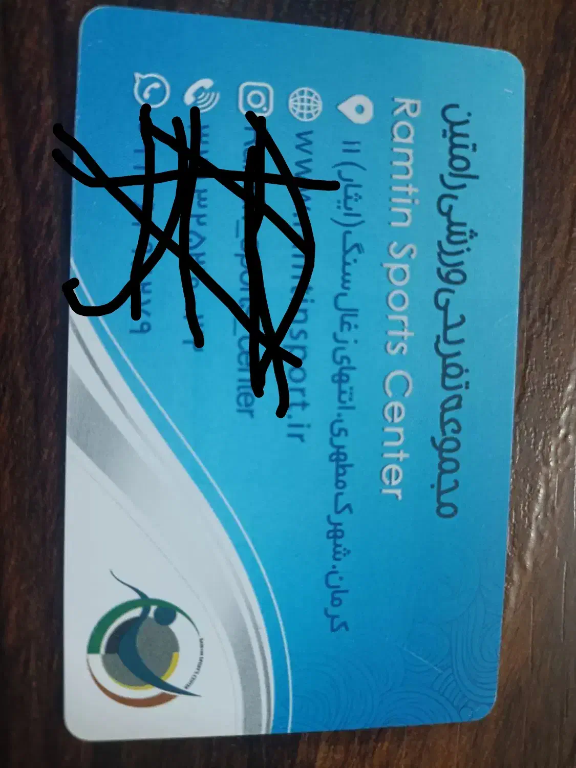 استخر|کارت هدیه و تخفیف|کرمان, |دیوار