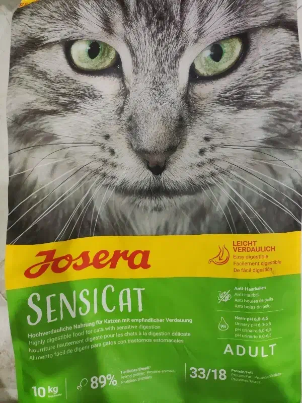 غذا خشک گربه جوسرا|لوازم جانبی حیوانات|تهران, جنت‌آباد مرکزی|دیوار