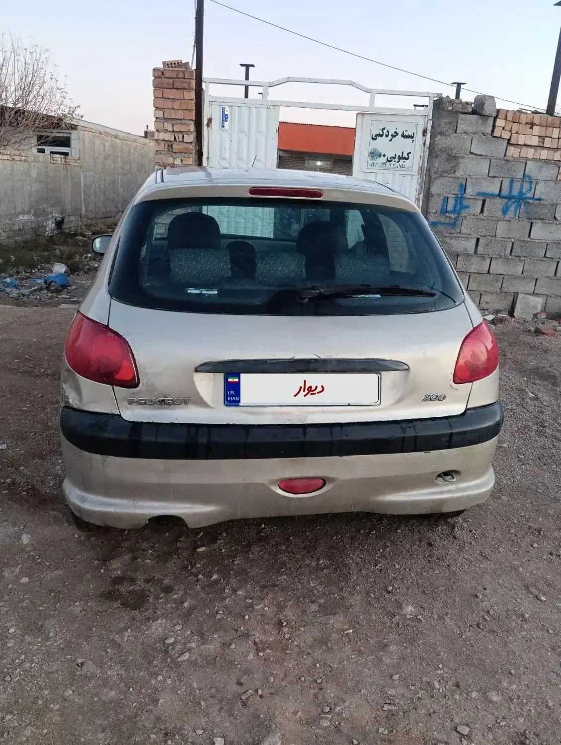 206|خودرو سواری و وانت|زرند, |دیوار