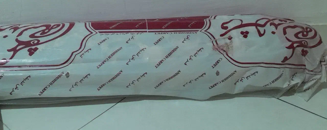 فرش 12 متری (۴×۳)|فرش|ری, صفاییه (چشمه علی)|دیوار