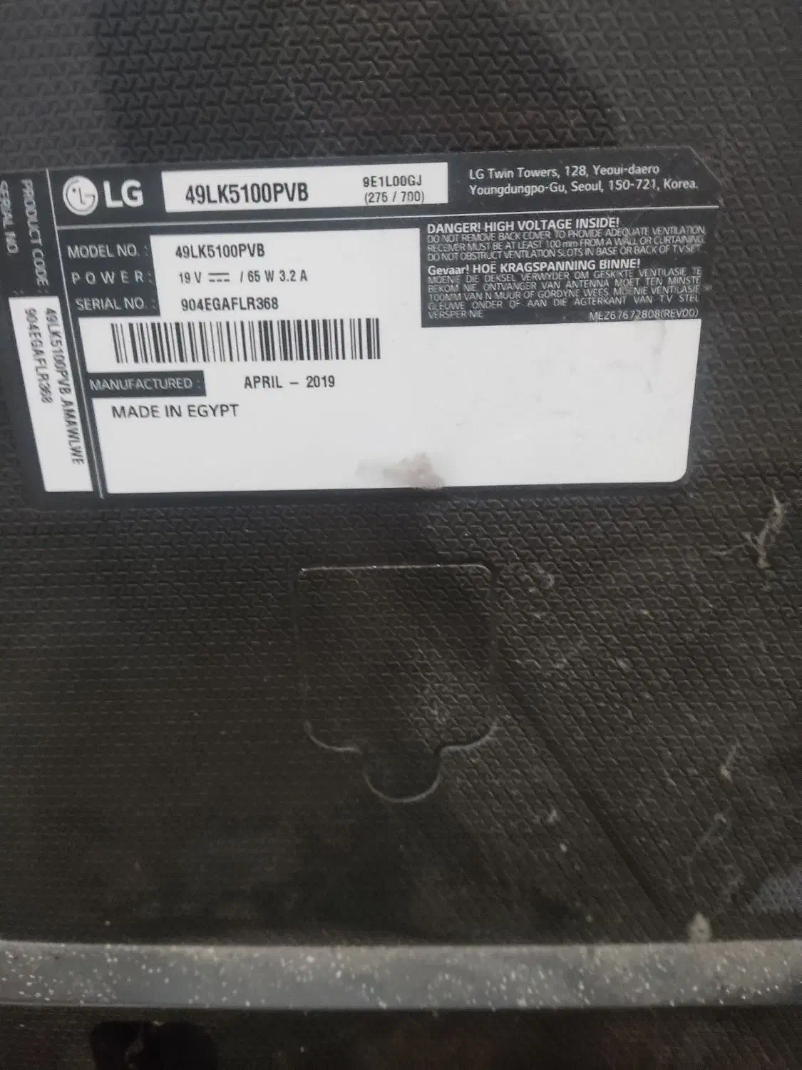 ال ای دی ۴۹|تلویزیون و پروژکتور|گرگان, |دیوار