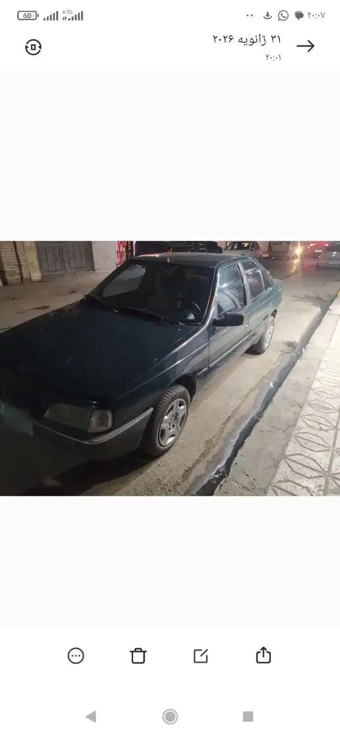 پژو آردی|خودرو سواری و وانت|مشهد, خواجه ربیع|دیوار