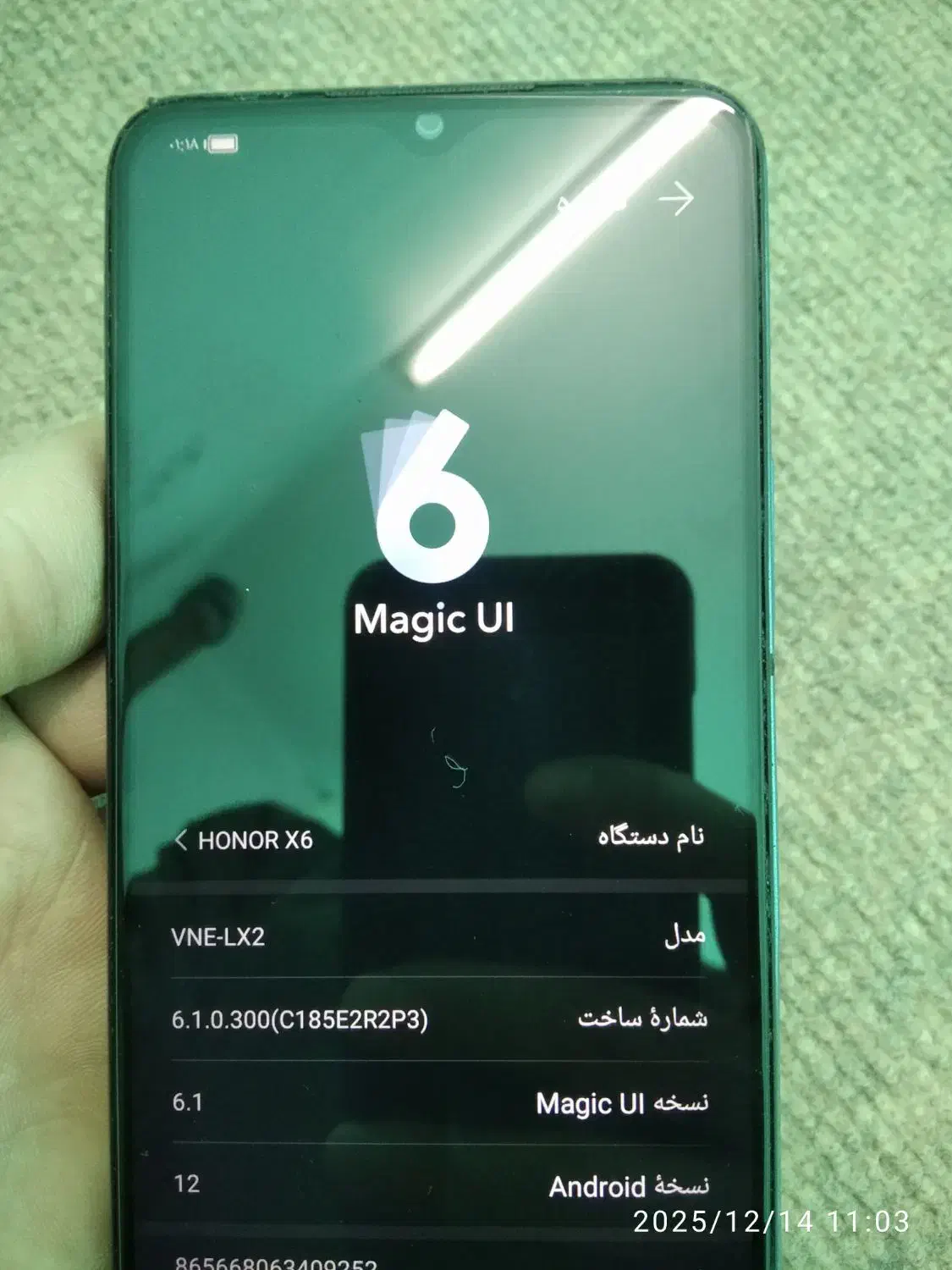 موبایل HONOR X6|موبایل|تهران, طیب|دیوار