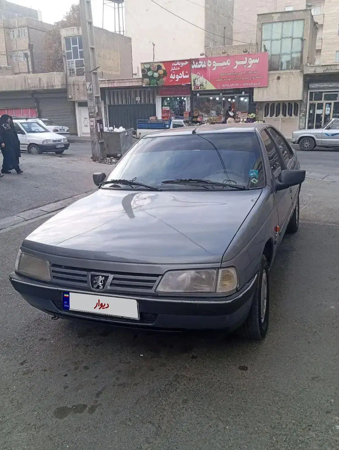 405مدل94دوگانه شرکتی شاسی پلمپ نقدواقساط|خودرو سواری و وانت|کرج, شهرک الهیه|دیوار