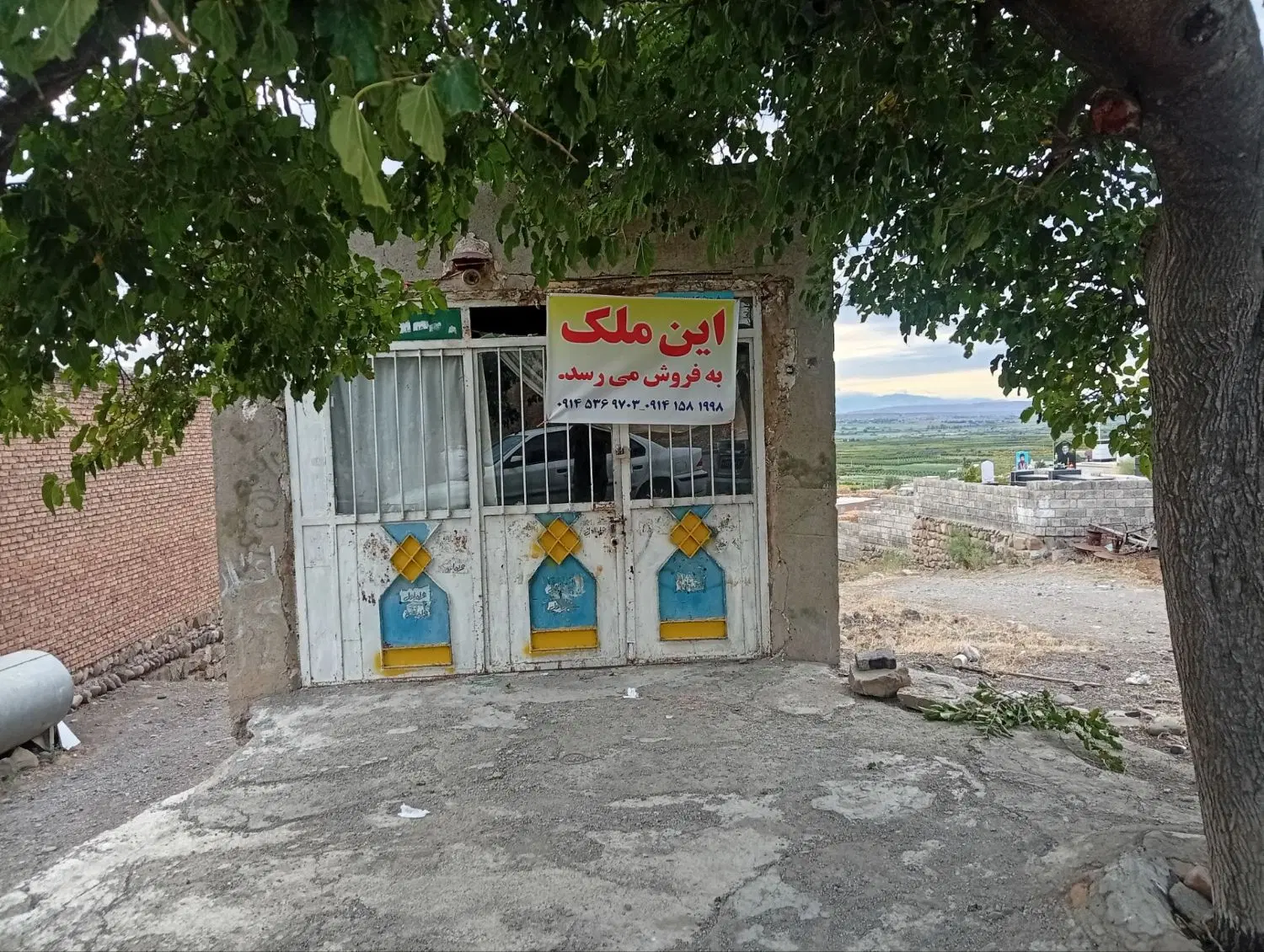 مغازه|فروش مغازه و غرفه|پارس‌آباد, |دیوار