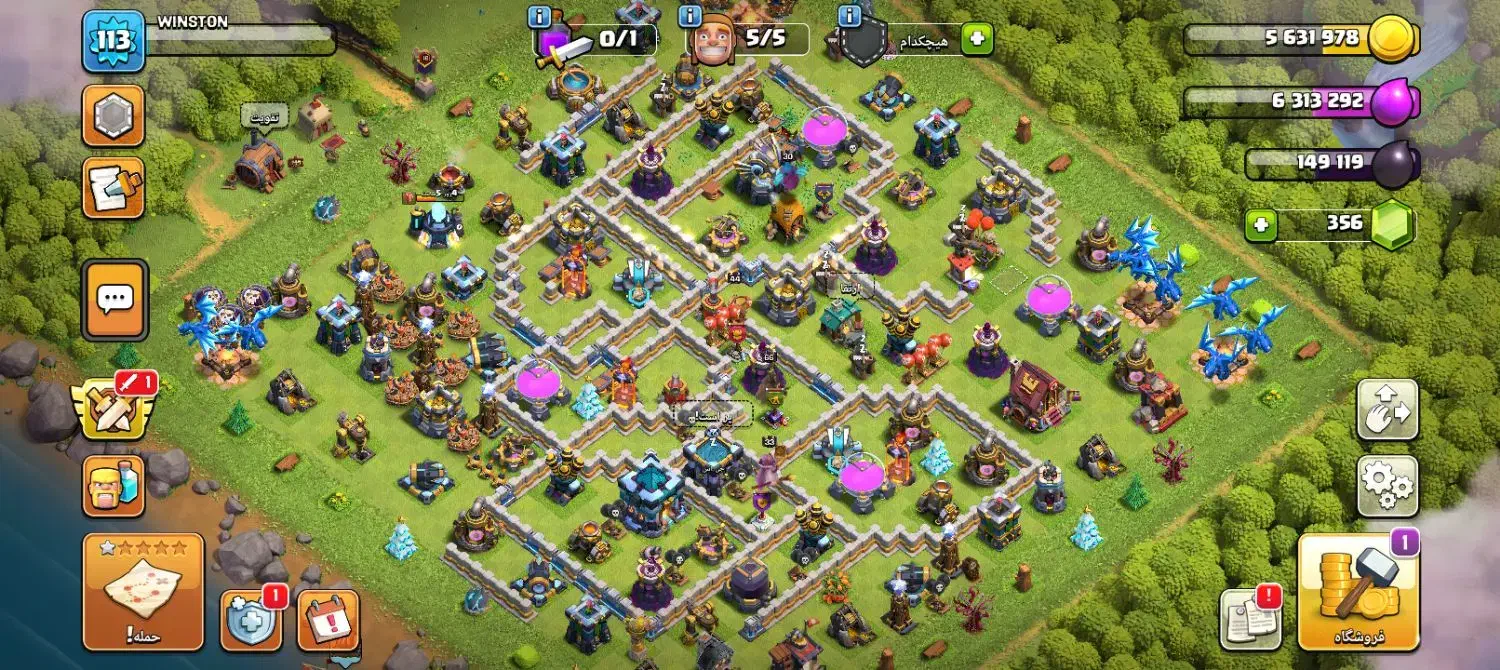 کلش اول 113|کنسول، بازی ویدئویی و آنلاین|شوشتر, |دیوار