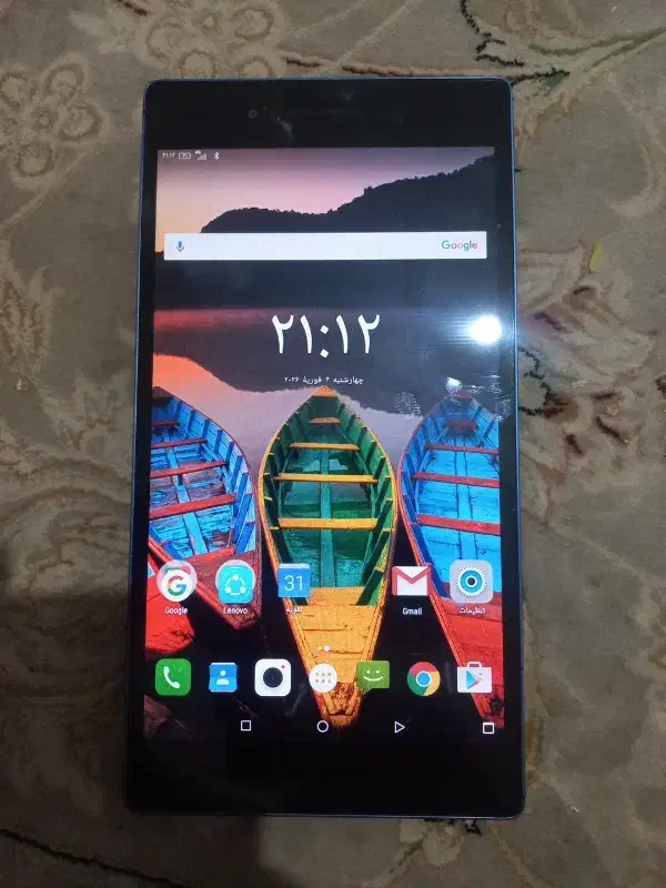 تبلت لنووا|تبلت|تبریز, |دیوار