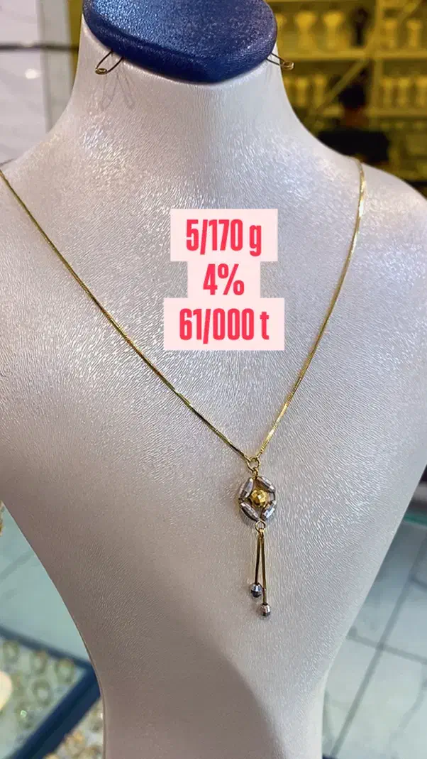 سرویس‌ها طلا کهنه۲٪|جواهرات|تبریز, |دیوار