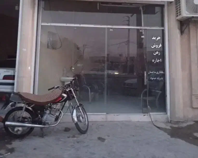 فروش مغازه خیابان پیر مرادی|فروش مغازه و غرفه|برازجان, |دیوار