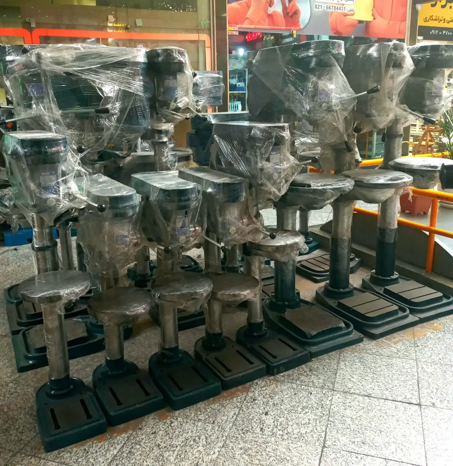 دریل انحصاری اصلیma16 ستونی ma20 ma32پیشرو|ماشین‌آلات صنعتی|تهران, هفده شهریور|دیوار