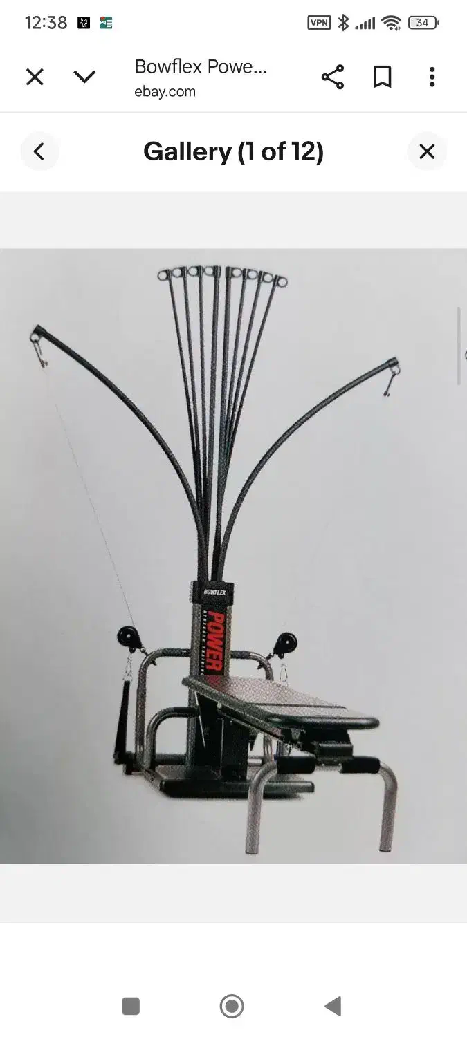 دستگاه بدنسازی خانگی چندکاره Bowflex Power pro|تجهیزات ورزشی|تهران,  امام زاده قاسم (نیاوران)|دیوار