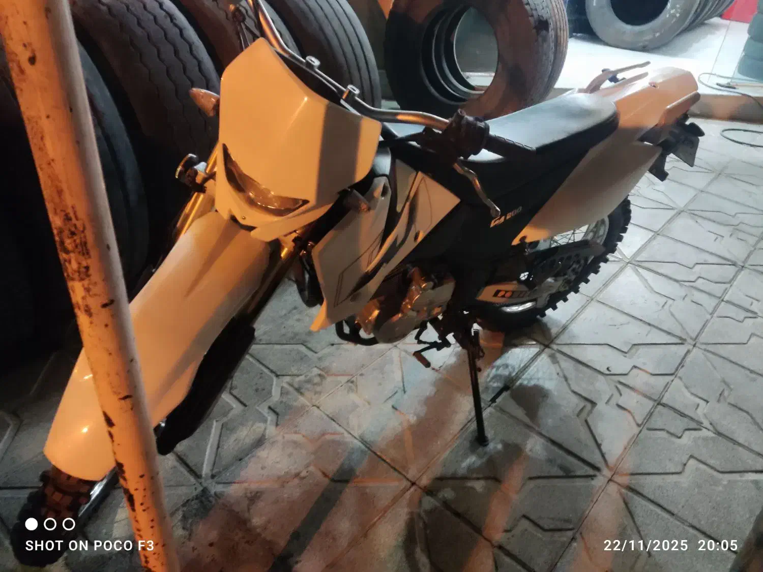 تریل بهرو|موتورسیکلت|قائن, |دیوار