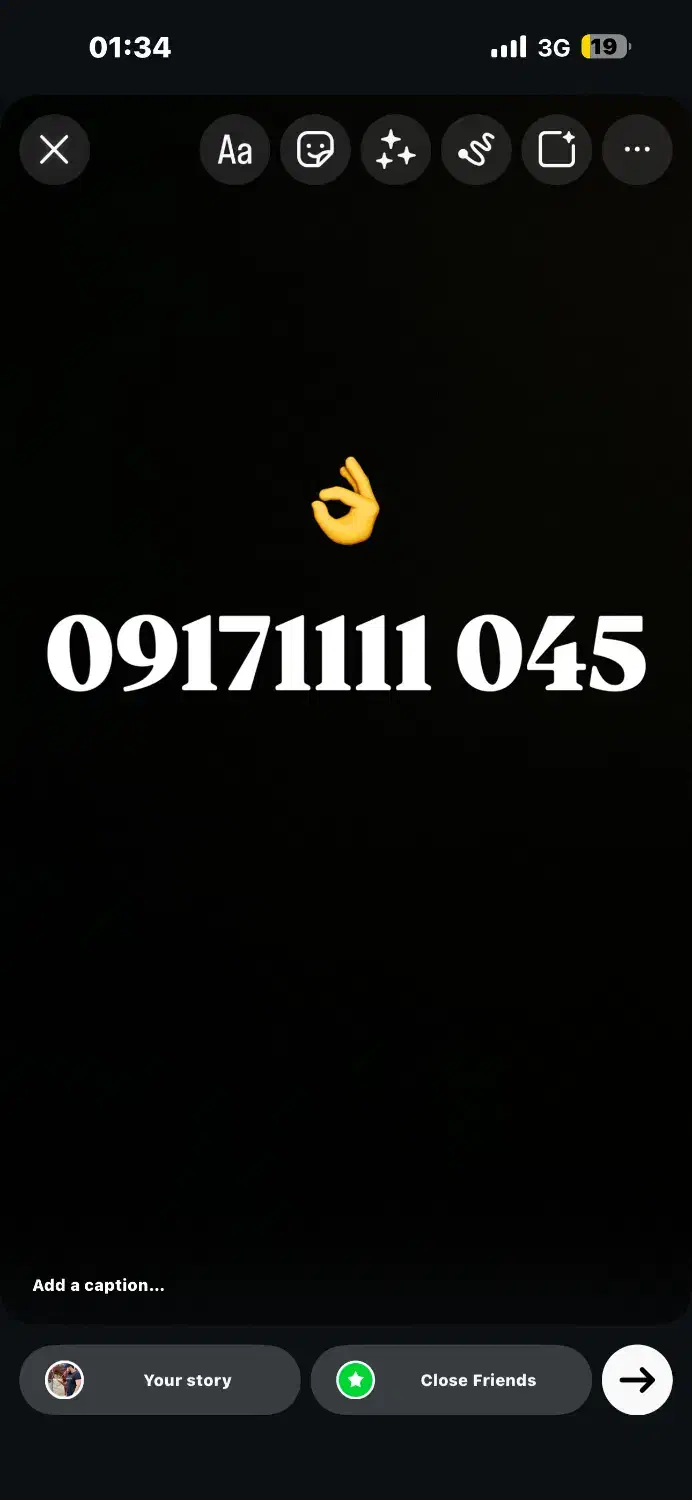 سیم کارت رند و خاص|سیمکارت|شیراز, ستارخان|دیوار