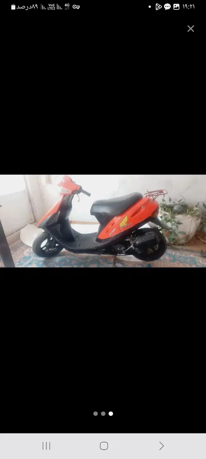 موتور پاکشتی|موتورسیکلت|اردکان, |دیوار