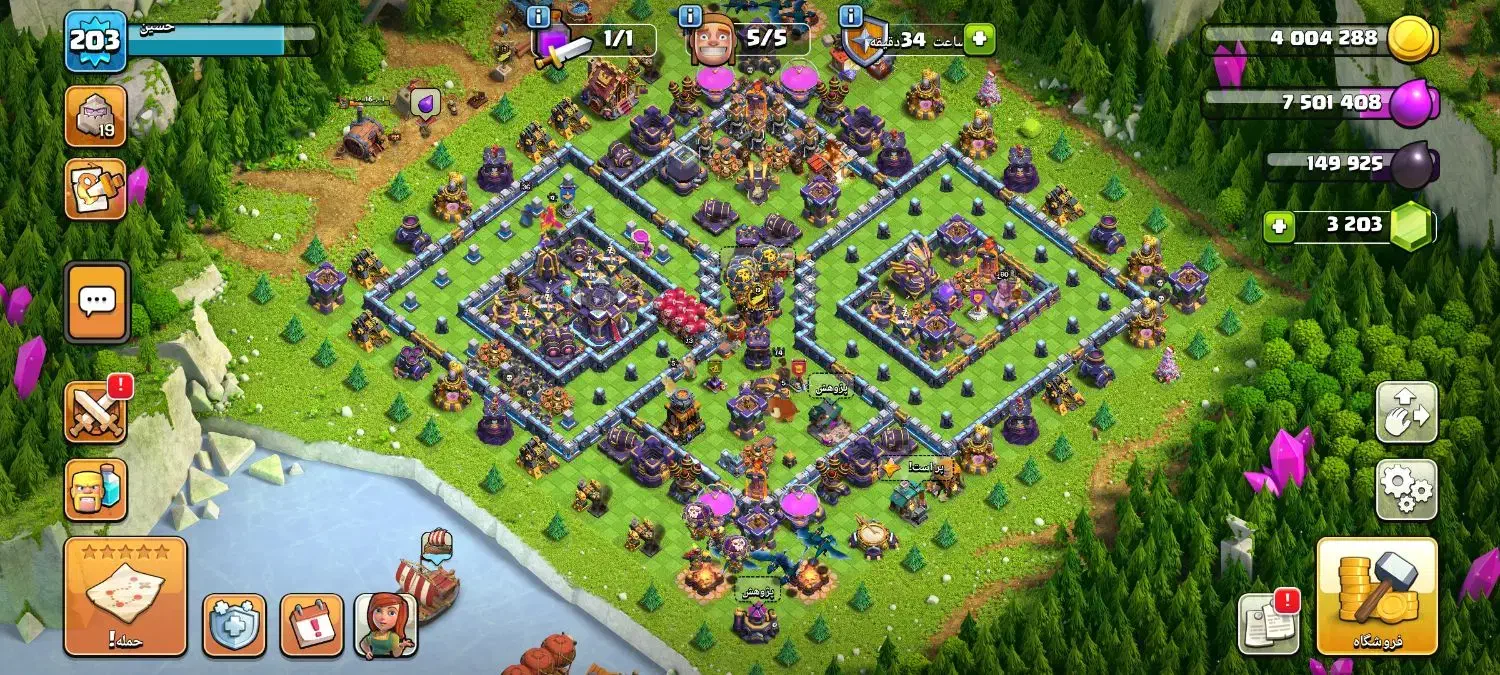 کلش آف کلنز|کنسول، بازی ویدئویی و آنلاین|آذرشهر, |دیوار