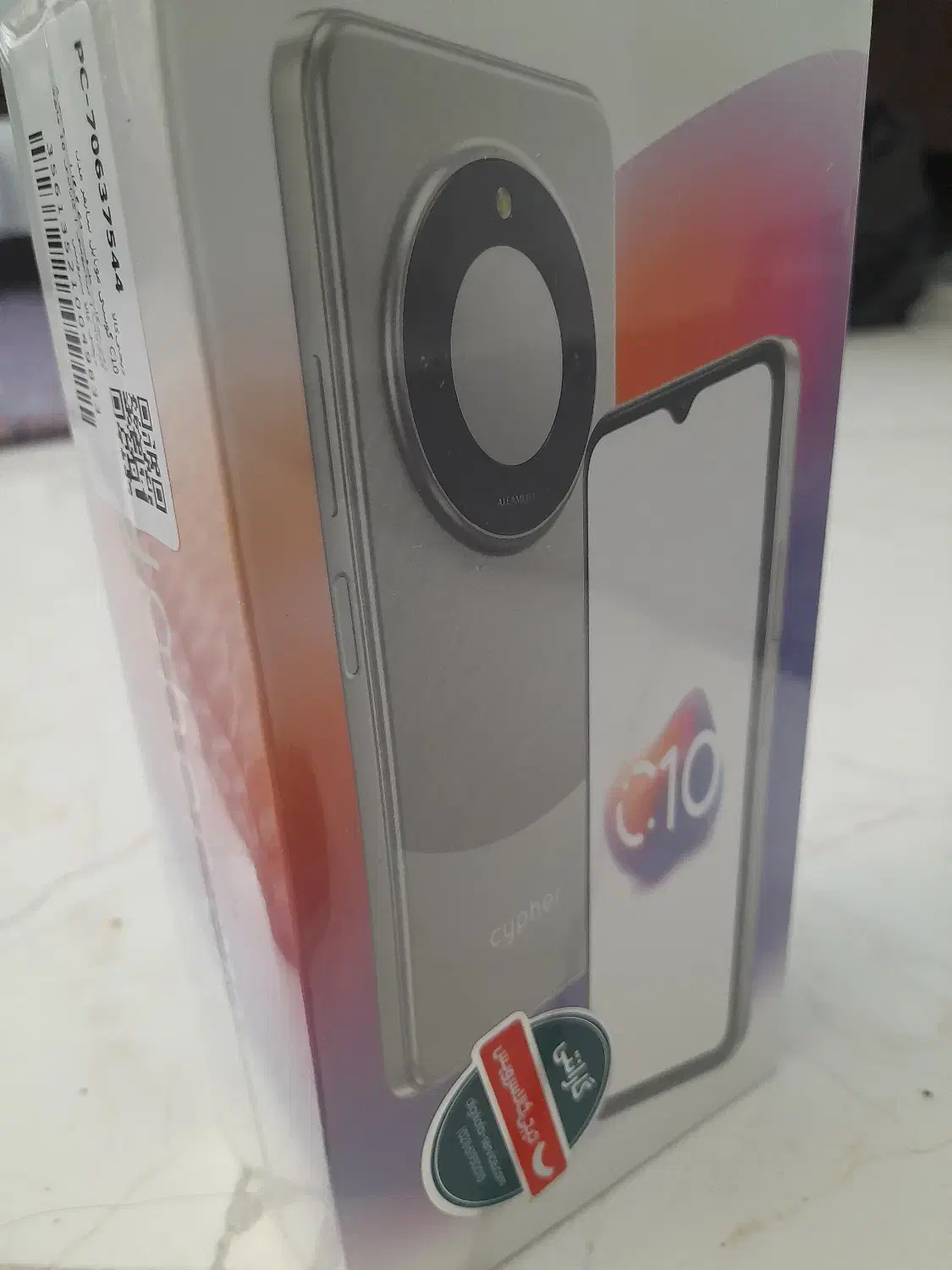 گوشی  سایفر  C10|موبایل|تهران, قزل قلعه|دیوار