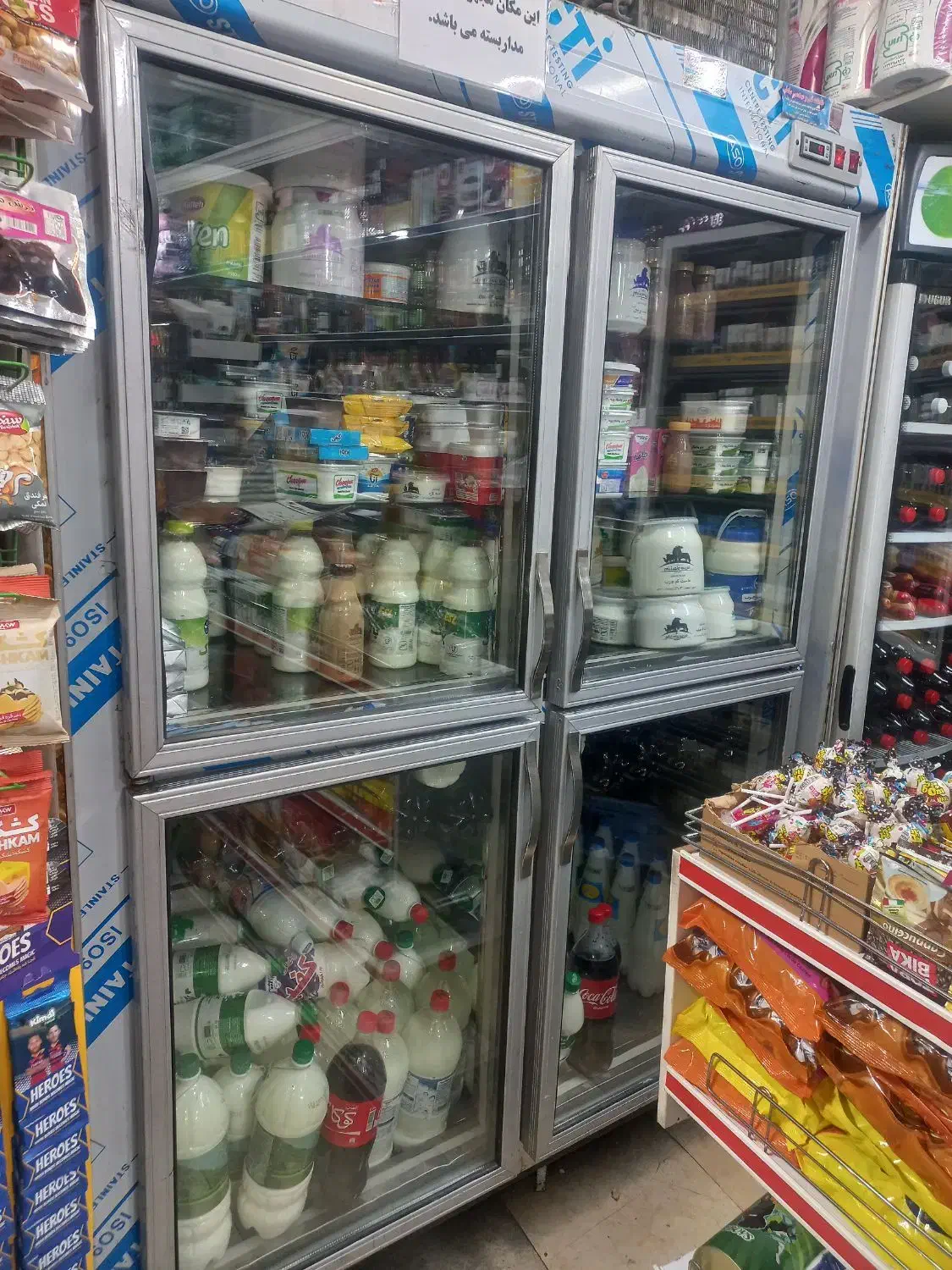 یخچال ایستاده|فروشگاه و مغازه|تهران, باشگاه نفت|دیوار