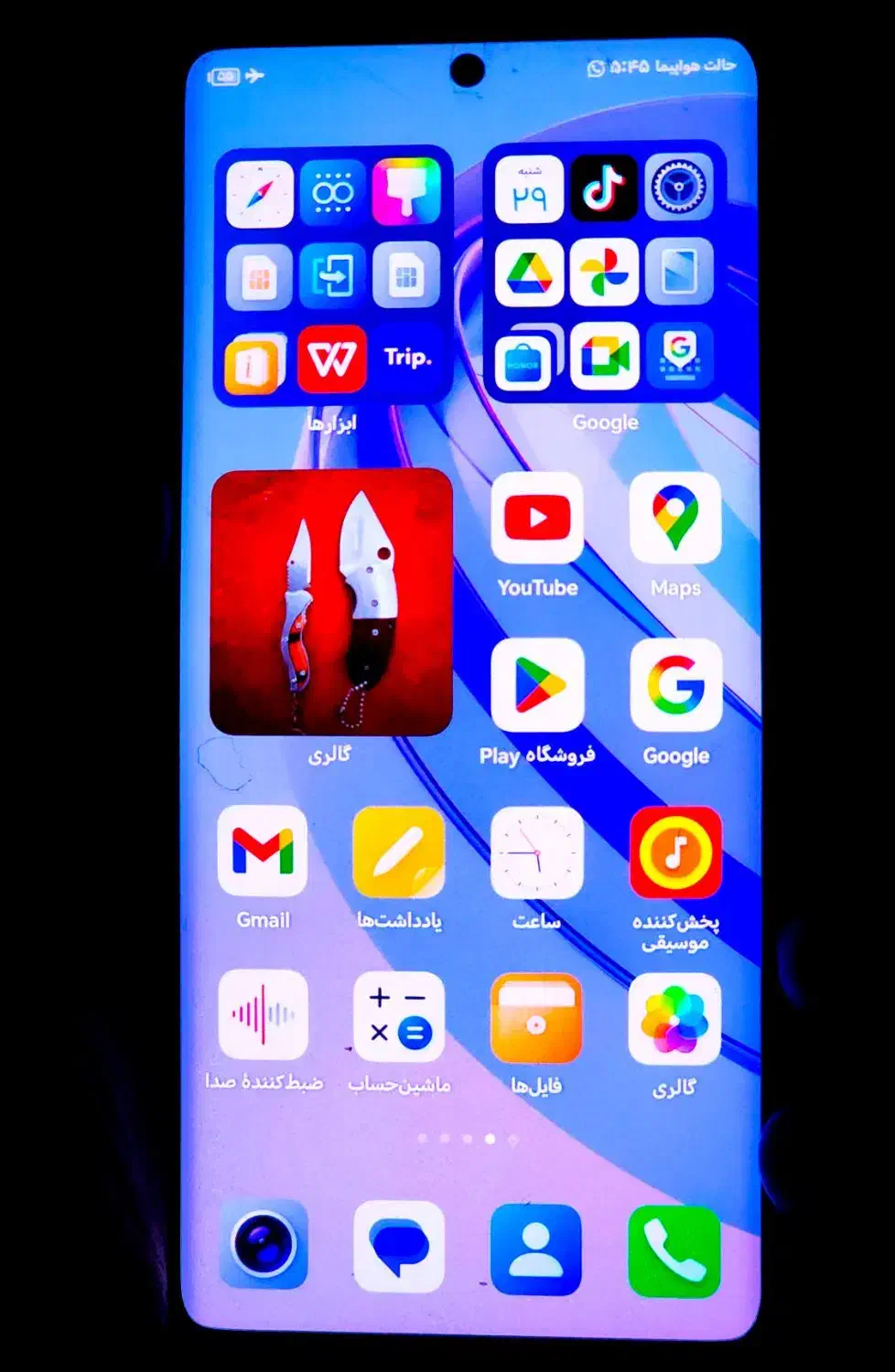 آنر  x9a 5g|موبایل|زرند, |دیوار