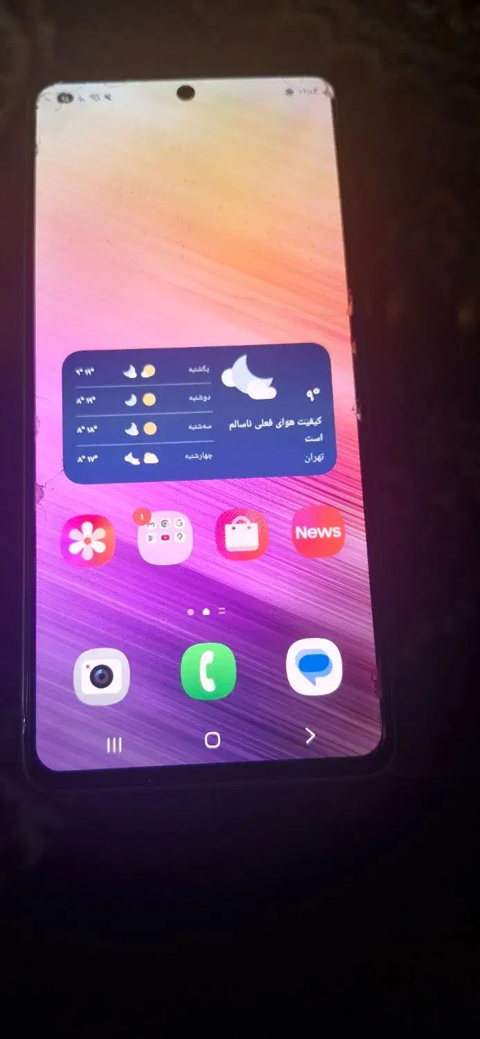 گوشی A73|موبایل|سراب, |دیوار