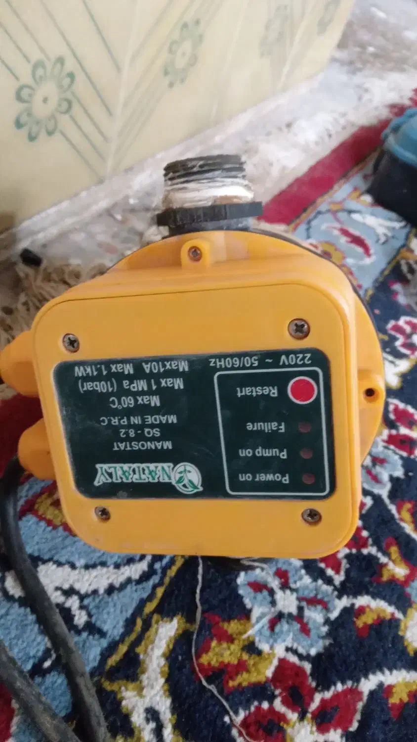 تعمیرات ابگرمکن و بخاری و لباسشویی|خدمات پیشه و مهارت|علی‌آباد کتول, |دیوار