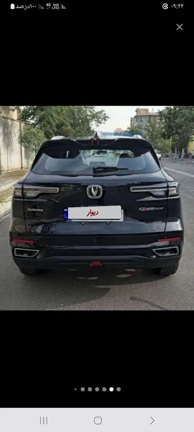چانگان  cs55 پلاس  1404|خودرو سواری و وانت|تهران, بهار|دیوار